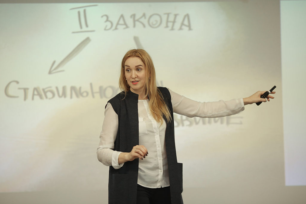 Татьяна Балан